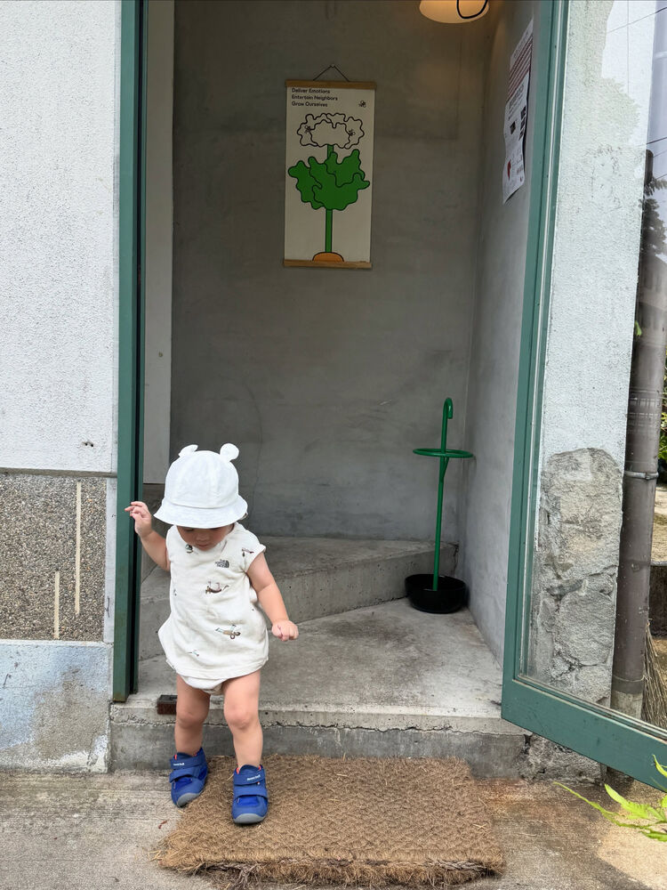 ブログ
