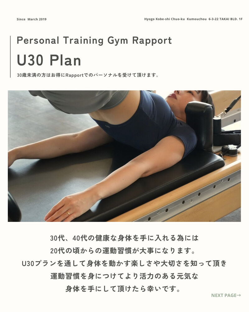 ブログ