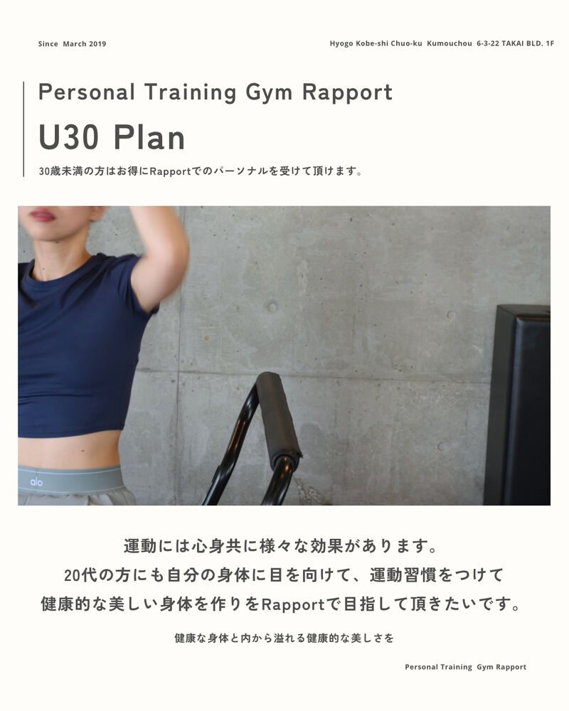 ブログ